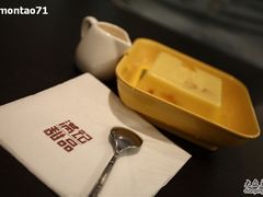 满记-满记甜品(王府井北京市百货大楼店)