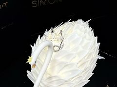 -西檬树SIMON·T轻奢蛋糕(大东方Max店)