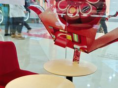 -哈根达斯(抚顺万达店)