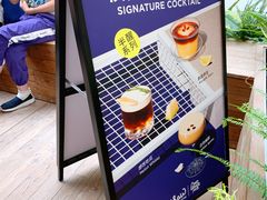 -Seesaw Coffee(上海太阳宫K46店)