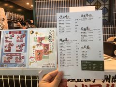-茶理宜世(广州南站（站内）3楼B17检票口店)