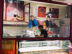 -宣武小院涮肉(前门店)