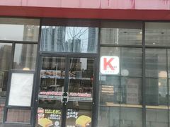 -肯德基(蔡甸世纪广场DT店)