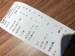 -千忆汤包(闽江路店)