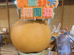 -蟹家大院(外滩店)