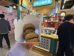 -松雷商业(南岗店)