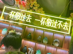 -奢月酒店(成都华西二院锦江院区三圣花乡地铁站店)