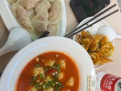 -状元水饺(成都SM广场店)