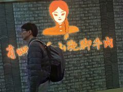 -仲盛世界商城