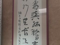 -明州小宴(文化广场店)