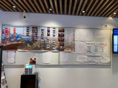 -樱花国际日语(人广中心)