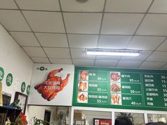 -大益烤鸡