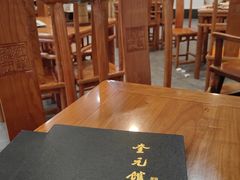 -奎元馆.百年奎元.非遗传承(西湖边的解放路店)