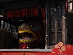 -三林塘老街