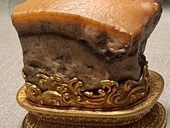 -台北故宫博物院