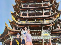 -富乐山