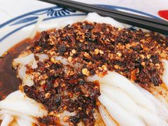 热米皮-零玖壹陆汉中小吃