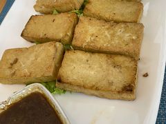 椒汁松茸酱煎豆腐-和雅集素斋(景区店)