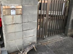 -灌篮高手动画打卡地