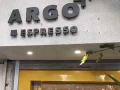 门面-Joymean coffee.见面咖啡