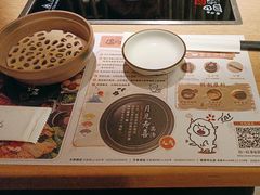 -温野菜涮涮锅(大悦城店)