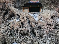 -恭王府博物馆