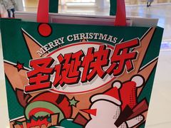 -好利来(梅江永旺店)