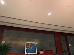 -中国光大银行(上海分行)