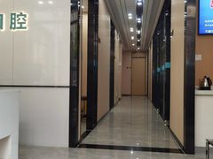 -田美口腔连锁(丹竹头小学店)