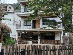 -原乡芦茨咖啡