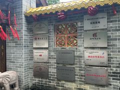-周大娘牛乳(旧寨古村总店)