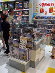 -乐高授权专卖店(中关村领展店)