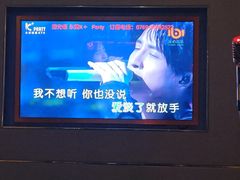 -K+PARTY连锁KTV(盈锋广场店)
