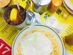 -澳洲牛奶公司(佐敦店)