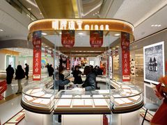 -昆山招商花园城
