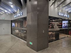 -瑞幸咖啡(外滩SOHO店)