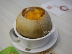 -满记甜品(优客百盛店)