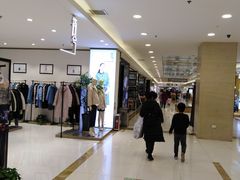 -丽达购物中心(崂山店)