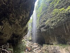 -鹿院坪生态旅游景区