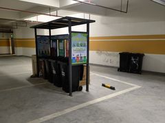 -WEPARK 芳草寓