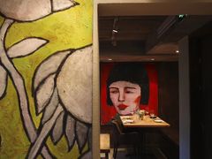 -Ginger(兴国路店)
