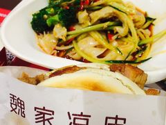 -魏家凉皮(博水商务大厦店)