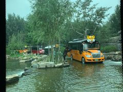 -北京野生动物园