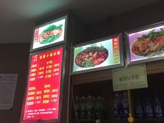 门面-铁朋小锅米线(玉川巷店)
