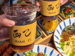 -面乙新派手擀面(大悦城店)