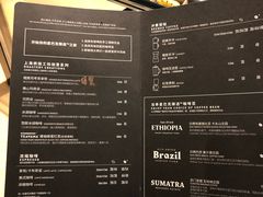 菜单-星巴克臻选(济南恒隆店)