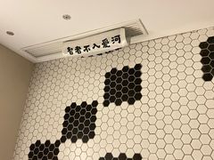 -禧瑞 ·丝浴主题·水疗·spa(中山公园店)