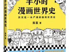 -帝京日语(春熙路旗舰校区)