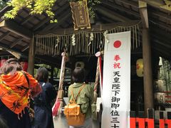 -野宫神社