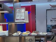 -湘汇概念铁板烧(铁西万达店)